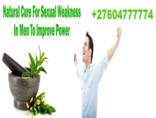 +27604777774 MUZANZI MEN'S CLINIC PENIS ENLARGEMENT HERBAL CREAM IN pietermaritzburg & DURBAN, Busia -  Uganda