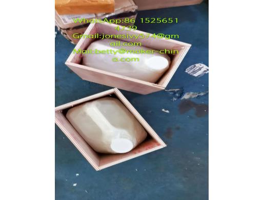 2-Bromovalerophenone C11h13bro CAS 49851-31-2 with favorable price and large stock, Nairobi -  Kenya