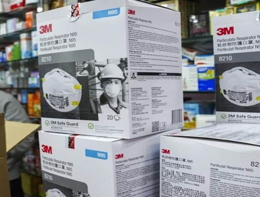 3M™ Respirators and Surgical Mask 8210 N95, Nairobi -  Kenya