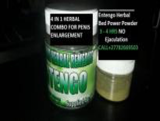 5 in 1 ENTENGO HERBAL COMPLEX FOR MEN CALL +27782669503. DUBAI/QATAR, Nairobi -  Kenya