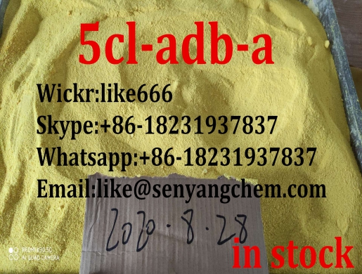 5cladba 5cl-adba yellow strong powder Email: like@senyangchem.com WhatsApp: +8618231937837, Port Elizabeth -  South Africa