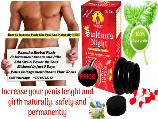 Bazouka Herbal Cream Pills & Oil For Men Call +27710732372 Brakpan South Africa, Brakpan -  South Africa