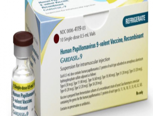 Buy Gardasil 9 0.5 ml human papillomavirus (HPV) Vaccine and Phentermine 37.5mg pills for weight lost, available , Benoni -  South Africa