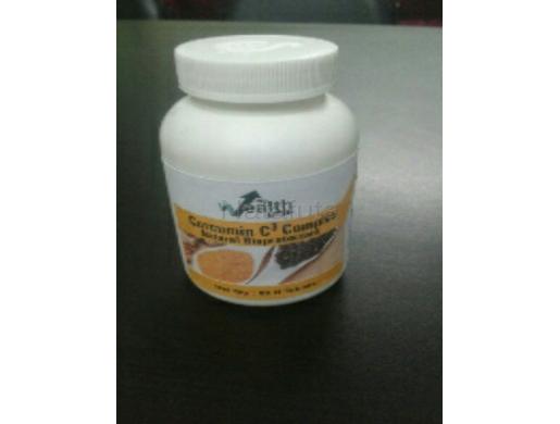 Curcumin c3 complex , Entebbe -  Uganda