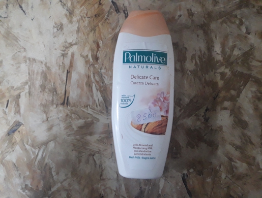 Gel-Douche Palmolive, Douala -  Cameroun