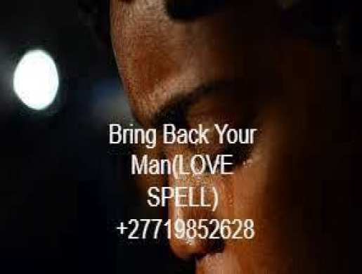 Divorce Spell Caster In PMB / Breakup Spell Caster In Pietermaritzburg +27719852628 Call / Whatsapp , Pietermaritzburg -  South Africa