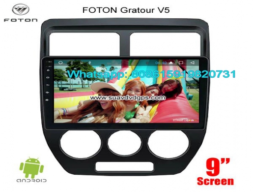 Foton Gratour V5 radio GPS android camera, Hohenems -  Algeria