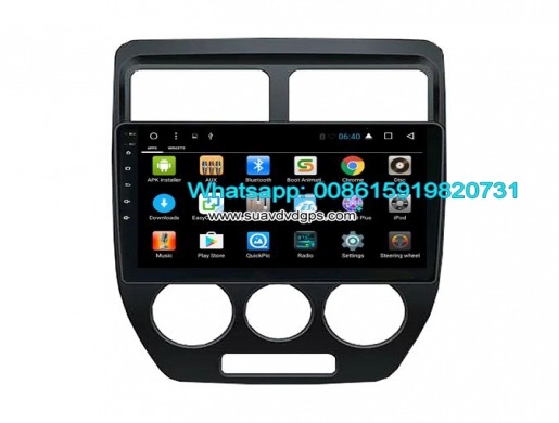 Foton Gratour V5 radio GPS android camera, Hohenems -  Algeria