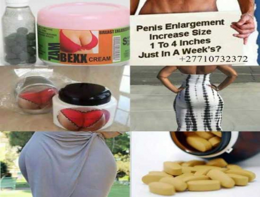 Hips & Bums Enlargement Cream & Pills In Delmas Dundee Durban & Pinetown Call +27710732372 South Africa, Dundee -  South Africa