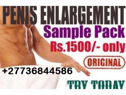 INCREASING YOUR MAN HOOD POWER{}{}PENIS ENLARGEMENT CREAM CALL+27736844586 UAE DUBAI QATAR, Johannesburg -  South Africa