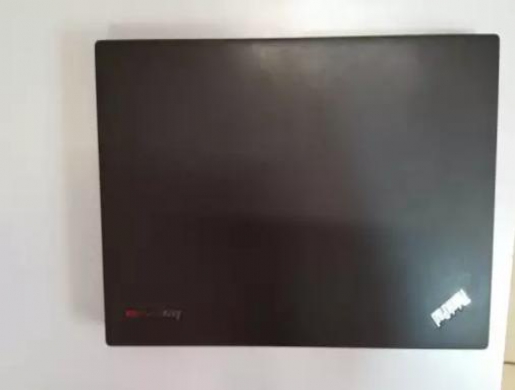 Lenovo thinkpad X250 core i7 vpro, Kampala -  Uganda