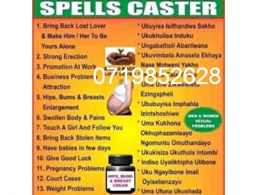 Lost Love Spell Caster In Pietermaritzburg Call / Whatsapp +27719852628 , Pietermaritzburg -  South Africa