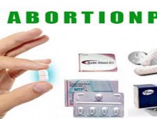 MBABANE CLINIC |र्ण( +27732660312 )र्ण| SAFE ABORTION PILLS 4 SALE IN MBABANE, Mbabane -  Swaziland