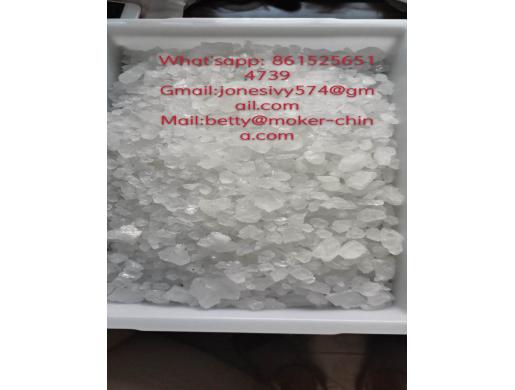 N-isopropylbenzylamine crystal cas 102-97-6 with favorable price and large stock,100% pass custom, Nairobi -  Kenya