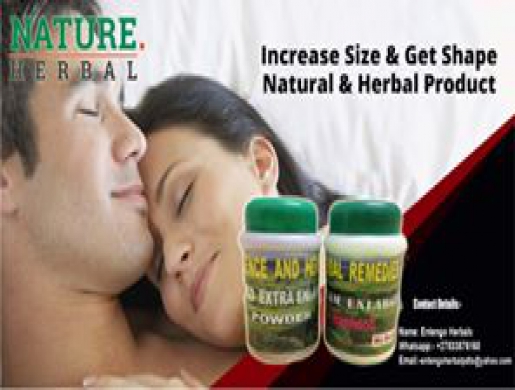 NEW AND IMPROVED ENTENGO HERBAL PDTS CALL/WHATSAPP +27735482823, Jambajeli -  The Gambia