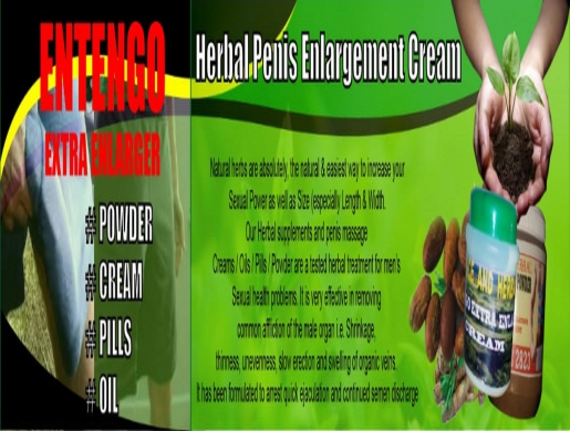 NEW AND IMPROVED ENTENGO HERBAL PDTS CALL/WHATSAPP +27735482823, Dorra -  Djibouti