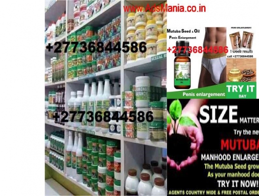 Penis Enlargement Herbal Medicine In Africa +27736844586, Johannesburg -  South Africa