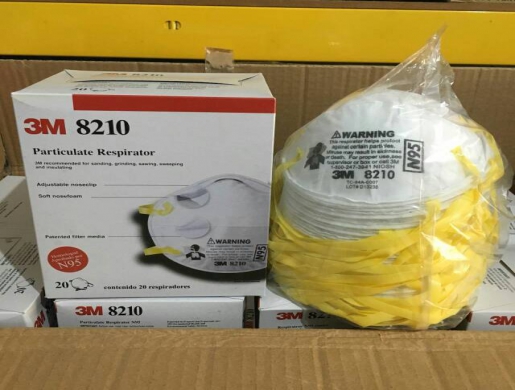 Top Quality 3M 1860 N95 Face Mask Ready Stock OTG, Stellenbosch -  South Africa