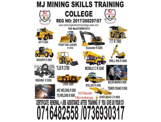 Roller training @ 0716482558 / 0736930317 in Witbank , Ermelo , Kriel , Secunda , Belfast , Delmas , Newcastle , Nelspruit , Volksrust, Witbank -  South Africa