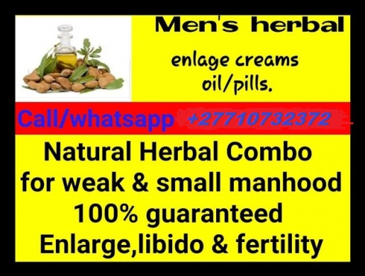 Safe And Effective Herbal Treatment For Low Sexual Interest In Men +27710732372 Brits South Africa, Brits -  South Africa