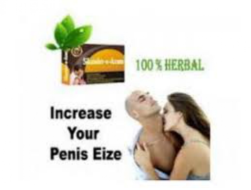 Sexual Problems please contact a powerful  Dr Peter on +27791505015, Epumalanga -  South Africa
