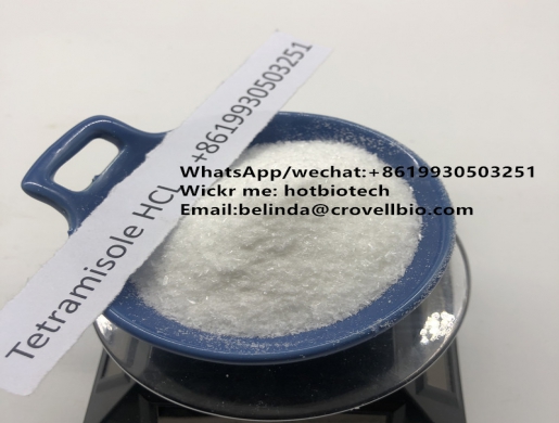 tetramisole hydrochloride 5086-74-8 Boric acid lump 11113-50-1 +8619930503251, Eldoret -  Kenya