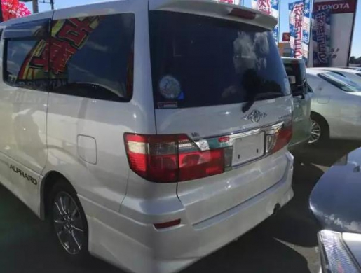 Toyota Alphard 2004, Dar es Salaam - Tanzania