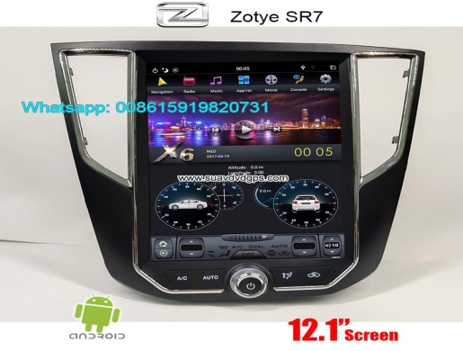 Zotye SR7 vertical Tesla Android radio GPS navigation 12.1inch, Nairobi -  Kenya