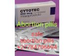 #@! UAE safe Abortion pills +27784706694]]ABORTION CLINIC }} PILLS {{muscat-oman- }} 
