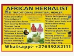 (+_2_7_6__3_9_2_8_2_1_1_1) Spiritual healers /bring back lost lover /promotion at work / Soweto . Protea Glen