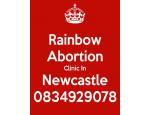 0834929078 Rainbow Abortion Clinic In Stilfontein South Africa