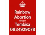 0834929078 Rainbow Abortion Clinic In Tembisa South Africa