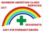 0834929078 Rainbow Abortion Clinic In Witbank South Africa