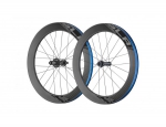 2021 GIANT SLR 0 65MM DISC AERO CARBON ROAD WHEELS