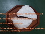 Boric acid chunks CAS 11113-50-1 Whatsapp:+8619930505014