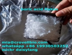 boric acid flakes  ( mia@crovellbio.com whatsapp +86 19930503252 