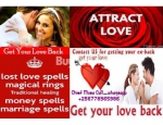 Devoted lost love spells caster Chief Musa ☎{+256778365986} Turkey Seychelles Mauritius Mauritania usa 