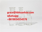 Liquid isopropylbenzylamine/N-isopropylbenzylamine colorless liquid CAS 102-97-6(whatsapp:+8618034554576)