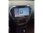 MG GT Car audio radio update android GPS navigation camera