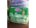 Molfix Jumbo packs and Pampers