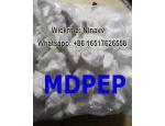 Nice quality Strong efficacy MDPEP/ a-pvp/ hep/ 4fpd/ wickr ninavv