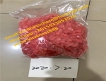Pseudoephedrine Online Big stock |Eutylone, EU Pink Tan from China 