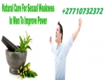 Safe And Effective Herbal Treatment For Low Sexual Interest In Men +27710732372 Brits South Africa