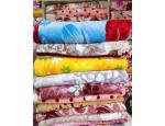 Soft Fleece Blankets