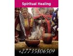 SUPER POWER WOMAN SPIRITUAL HERBALIST HEALER & NATIVE HEALER +27735806509