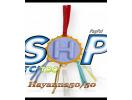 Hayanneshop50/50, Webshops,  - Ivory Coast