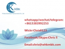 Wuhan Kaimubuke Pharmaceutical Technology Co., Ltd, Webshops,  - China