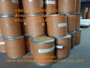 XINGTAI XINGJIU NEW MATERIAL TECHNOLOGY CO., LTD., Webshops,  - China